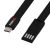 Câble USB / Micro USB thumbnail